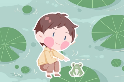 万年历查询表,万年历日历表,万年历黄道吉日