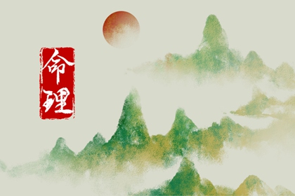 日历查询2025年黄道吉日|黄道吉日吉时查询|黄历黄道吉日