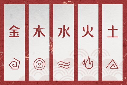 农历查询 今天农历日期 农历日历2025年