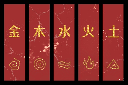 择吉日大全 择吉老皇历 结婚择吉日